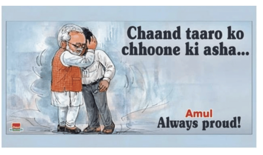 Amul India - Moment Marketing Example
