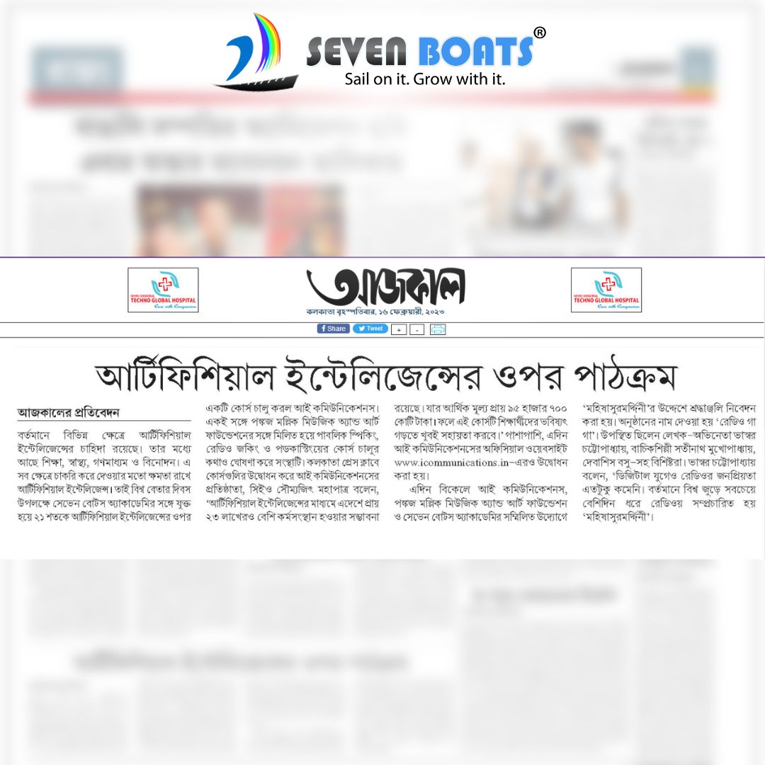 Digital Marketing Mastery with AI 32 - 331280046 566639268818946 3279683366350603300 n