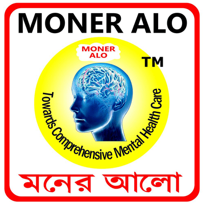Hum Jiyenge 1 - moner alo