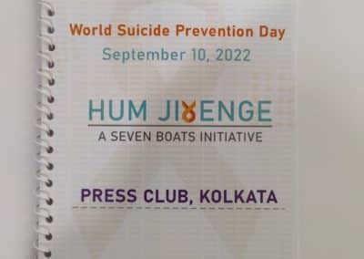 Hum Jiyenge 121 - IMG 20220914 155129