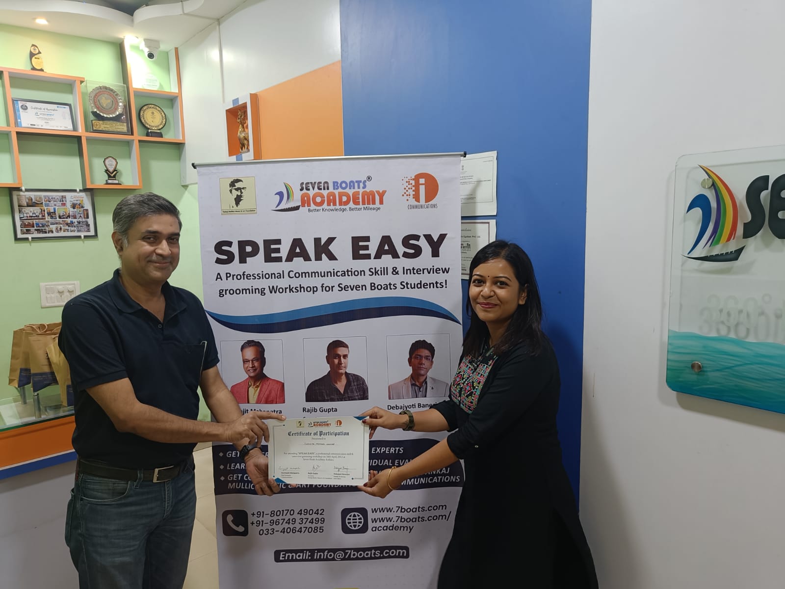 Photo Gallery 732 - WhatsApp Image 2023 04 26 at 6.33.57 PM