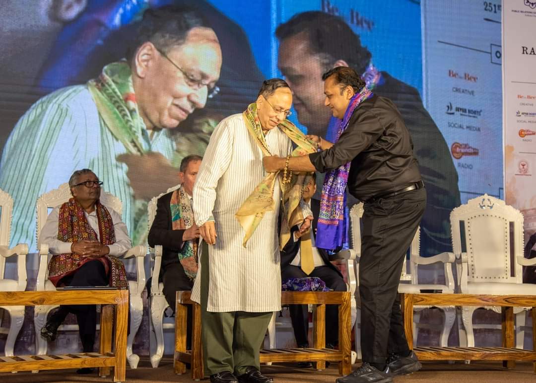 Photo Gallery 722 - WhatsApp Image 2023 07 24 at 1.06.12 PM 1