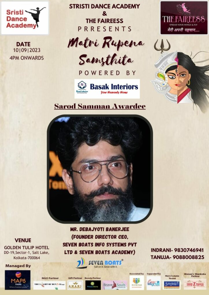 Photo Gallery 844 - 6